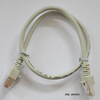 Patchkabel 0,25m